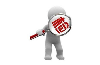 11月22日，許昌市市場(chǎng)監(jiān)管局對(duì)全市開展疫苗流通專項(xiàng)檢查