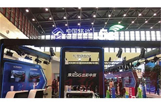 5G怎么使用？5G網(wǎng)絡(luò)怎么安裝？