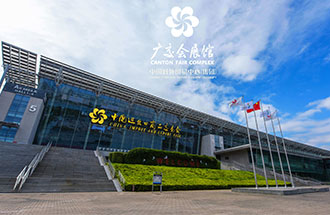 8月30日，廣州國際生物技術(shù)博覽會在中國進(jìn)出口商品交易會展館舉辦