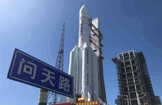 7月23日，中國火星車搭乘長征五號遙四運載火箭飛往火星，探尋火星的奧秘